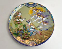 Plate Decorative Vintage Bjorn Wiinblad The Magic Flute Queen of the Night