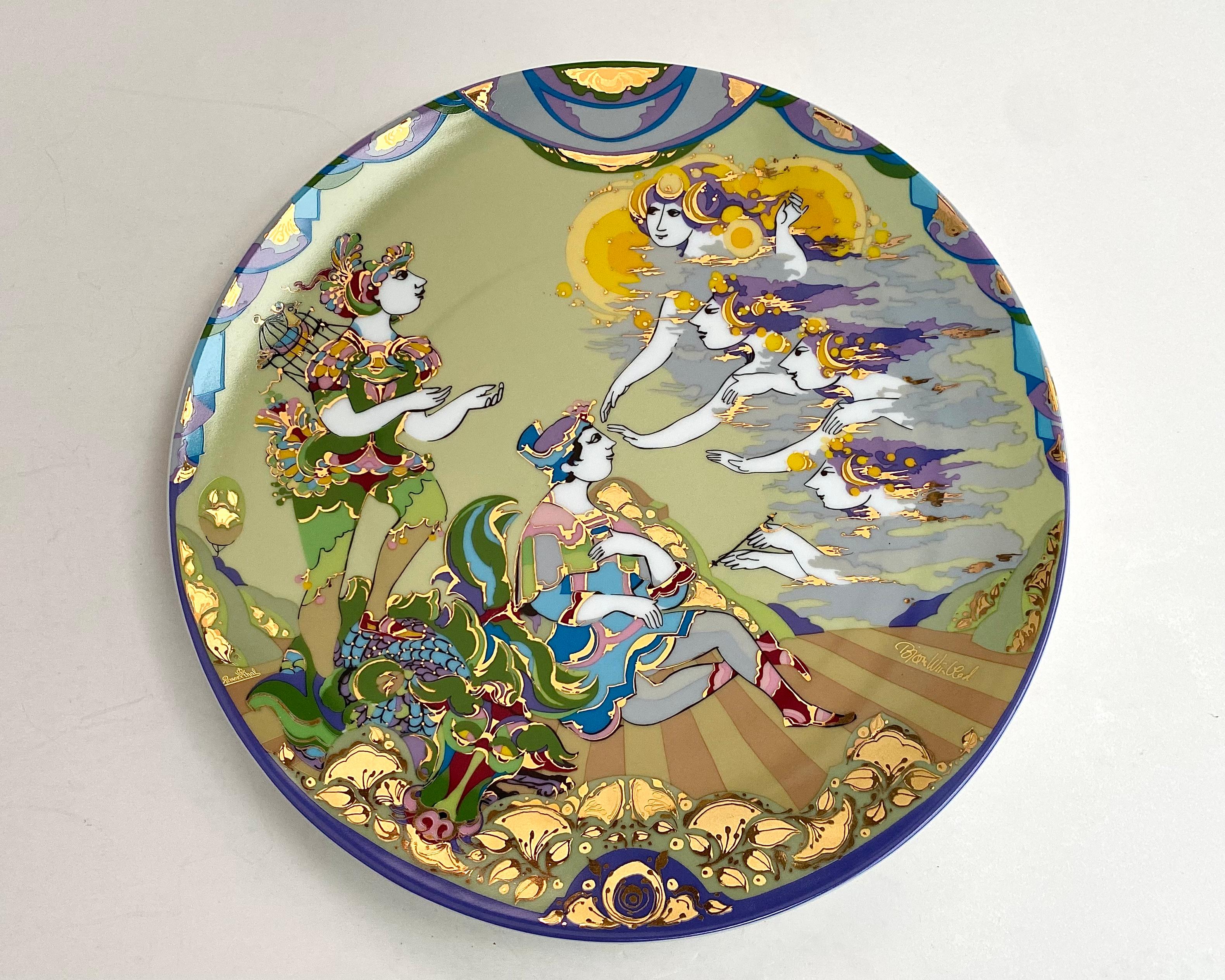 Late 20th Century Plate Decorative Vintage Bjorn Wiinblad The Magic Flute Queen of the Night For Sale