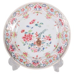 Plate, in Chinese Porcelain Famille Rose, Qing Dysnaty