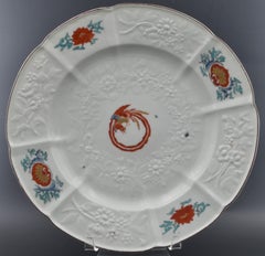 Plate with Coiled Phoenix, Chelsea, C1754