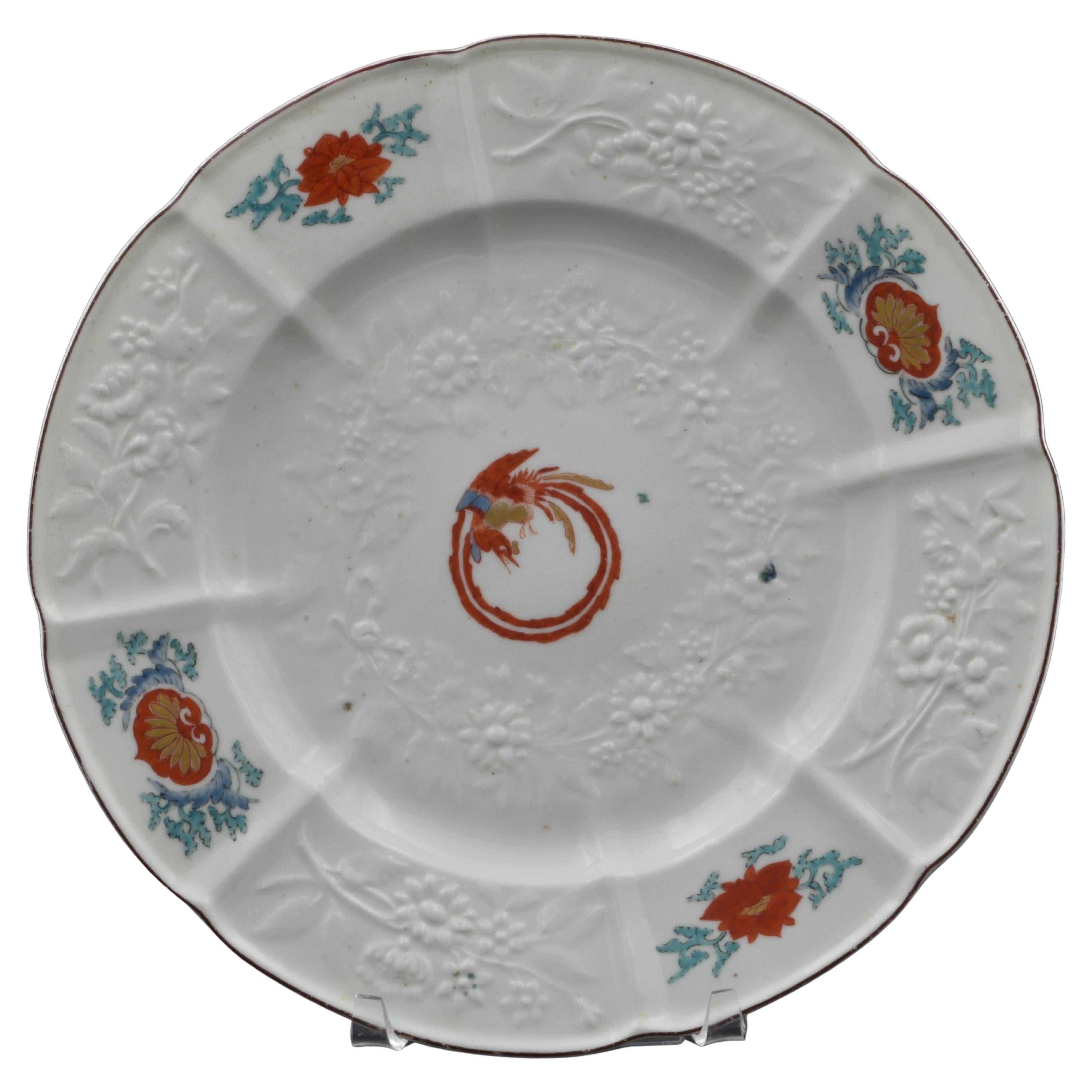 Plate with Coiled Phoenix, Chelsea, C1754 For Sale
