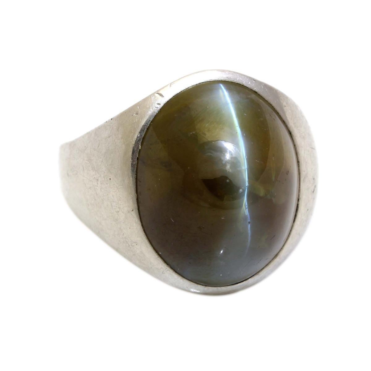 Platinum 1970s Cats Eye Pinky Ring For Sale