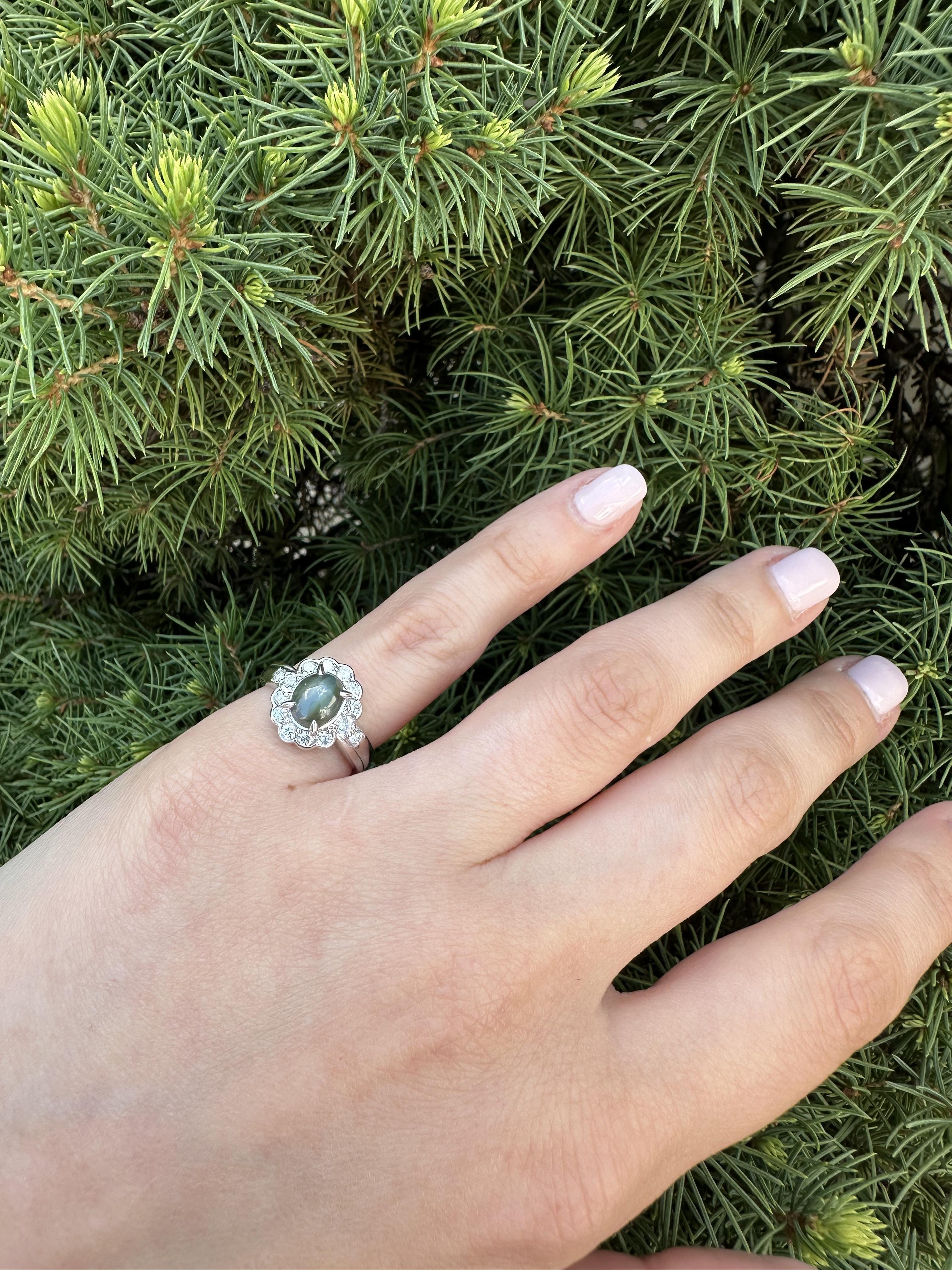 Platinum 3.07ctw Cabochon Sharp Greenish Cat's Eye w/ Diamond Halo Ring For Sale 1