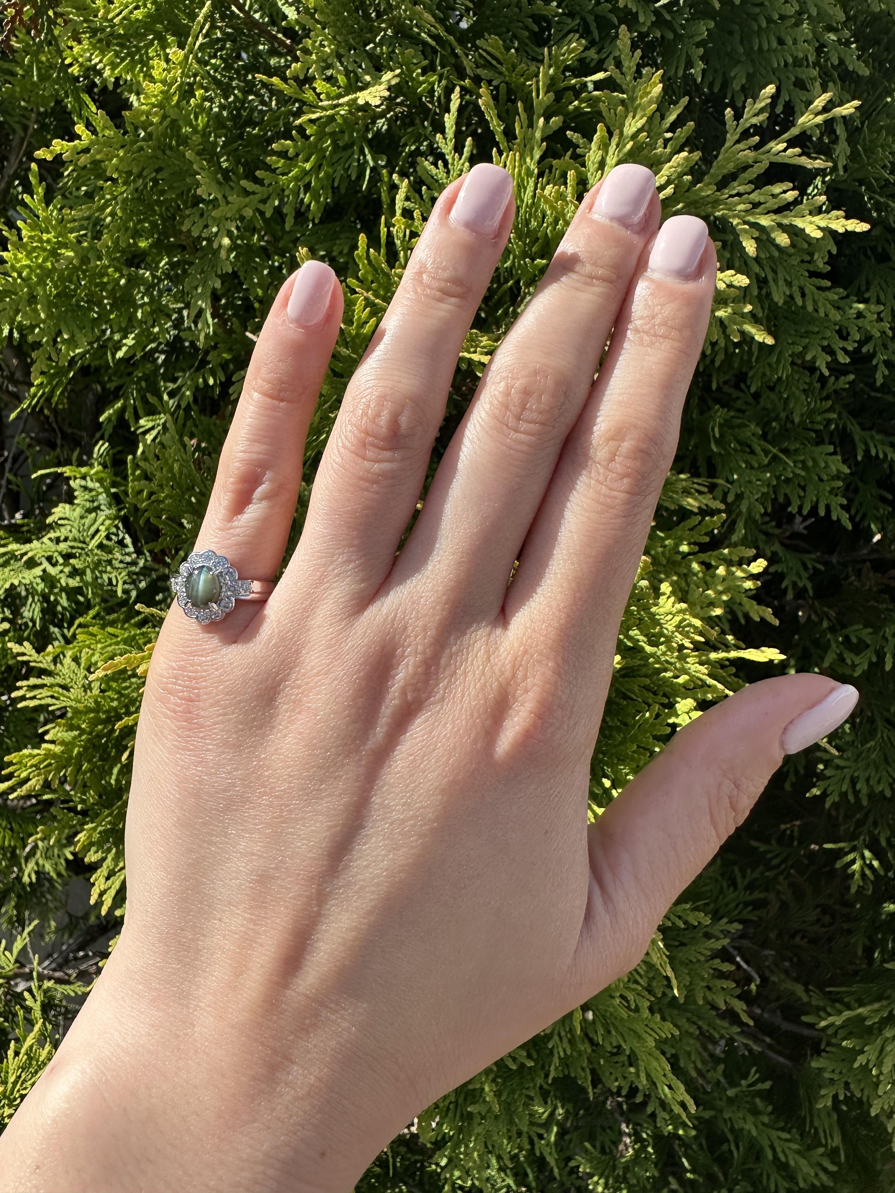Platinum 3.07ctw Cabochon Sharp Greenish Cat's Eye w/ Diamond Halo Ring For Sale 2
