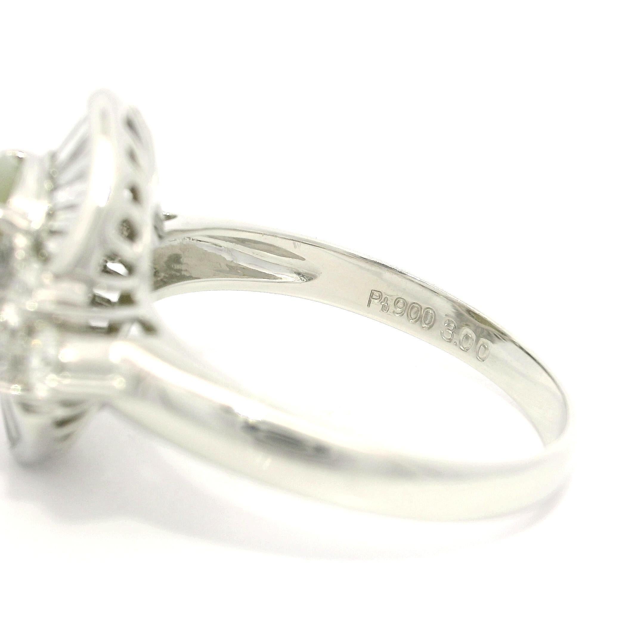 Anello da cocktail in platino con occhio di gatto ovale, baguette e diamanti rotondi a raggiera da 4,05 ct. In condizioni ottime in vendita a Montclair, NJ