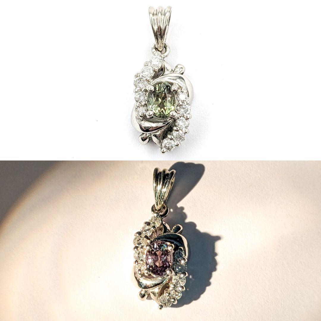 Platin Alexandrit-Anhänger mit Diamanten, GIA-zertifiziert

Dieser wunderschöne Anhänger ist aus 850pt Platin gefertigt. Die erstaunliche Herzstück ist ein .38ct grün bis lila Farbwechsel Alexandrit (GIA zertifiziert). Außerdem ist dieses