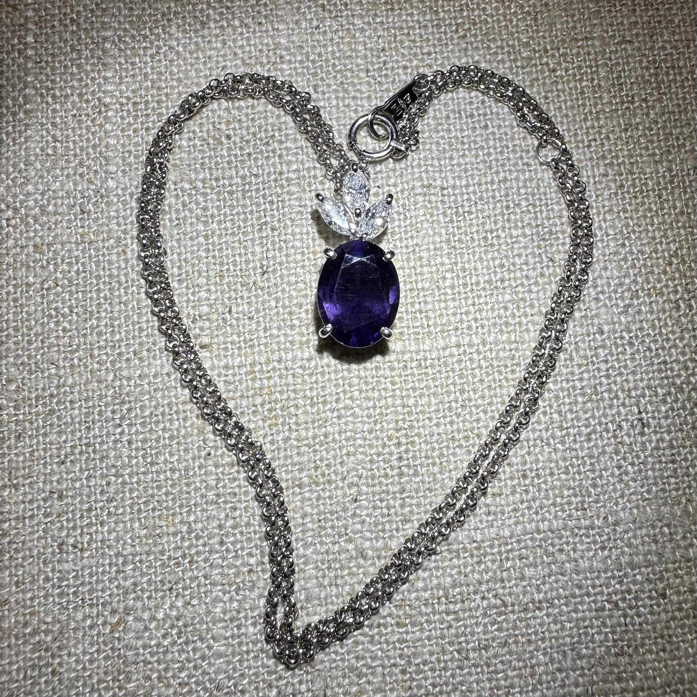 --Stein(e):--
(1) Natürlicher echter Saphir - ovaler Brillantschliff - Zackenfassung - Farbwechsel blau-violett zu lila Farbe - keine Hitze - 3,95ct (genau)
** Vollständige Informationen siehe unten unter 