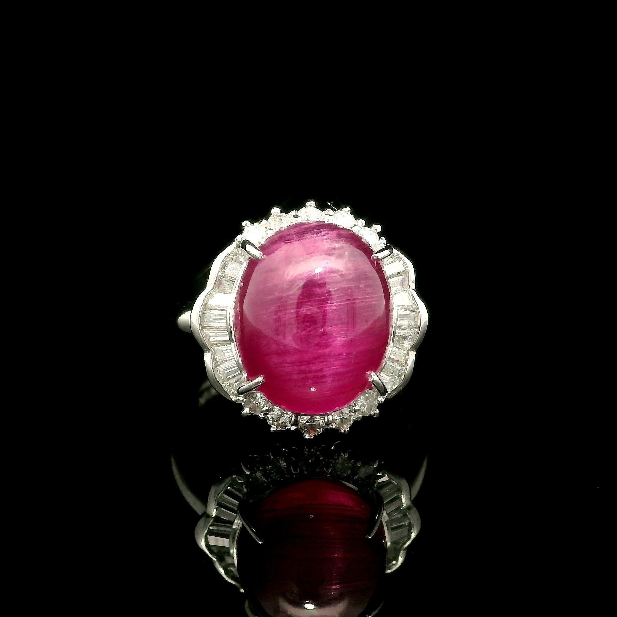 Platino GIA 7,32ct occhio di gatto rosso porpora tormalina rubellite diamante anello aureola in vendita 7