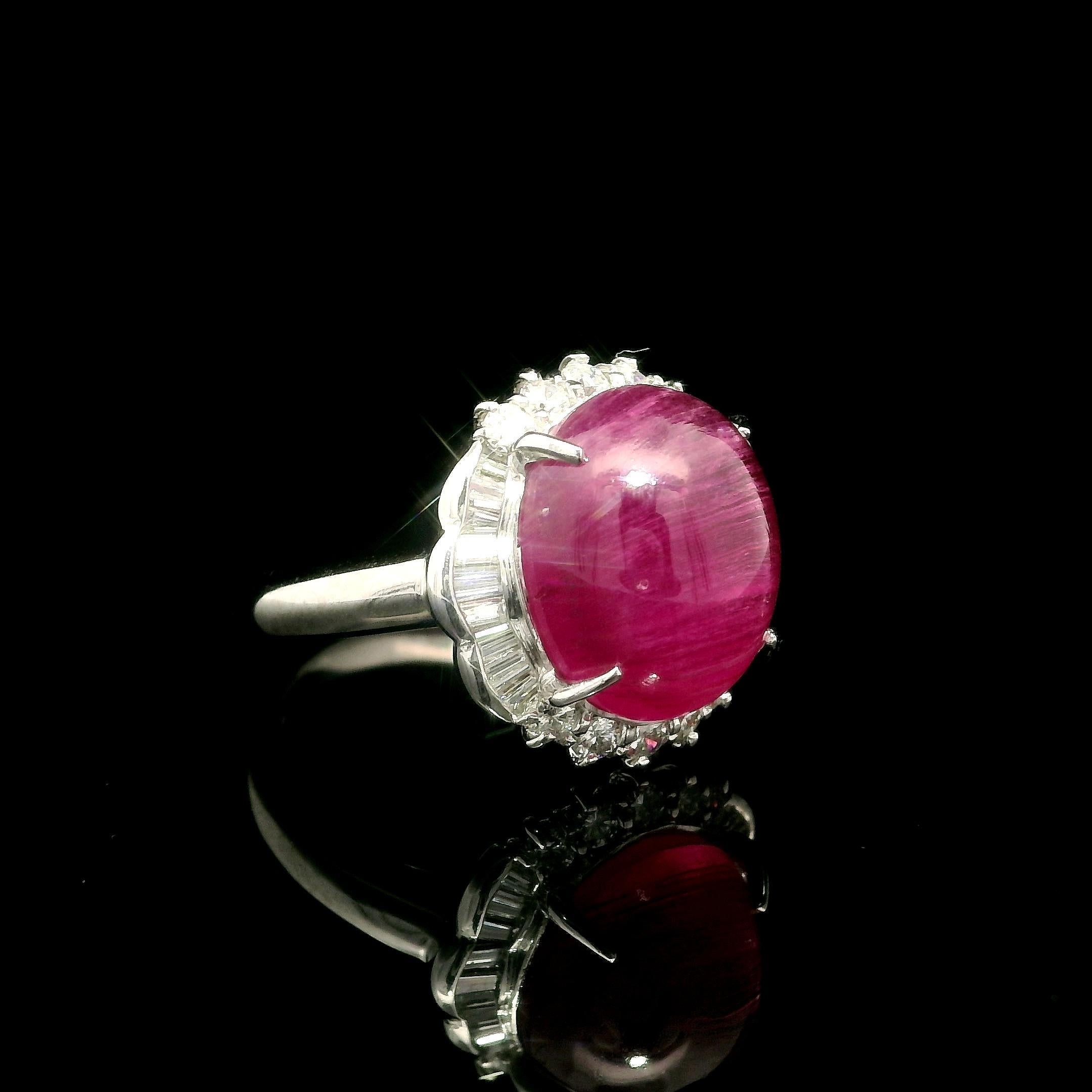 Platino GIA 7,32ct occhio di gatto rosso porpora tormalina rubellite diamante anello aureola in vendita 1