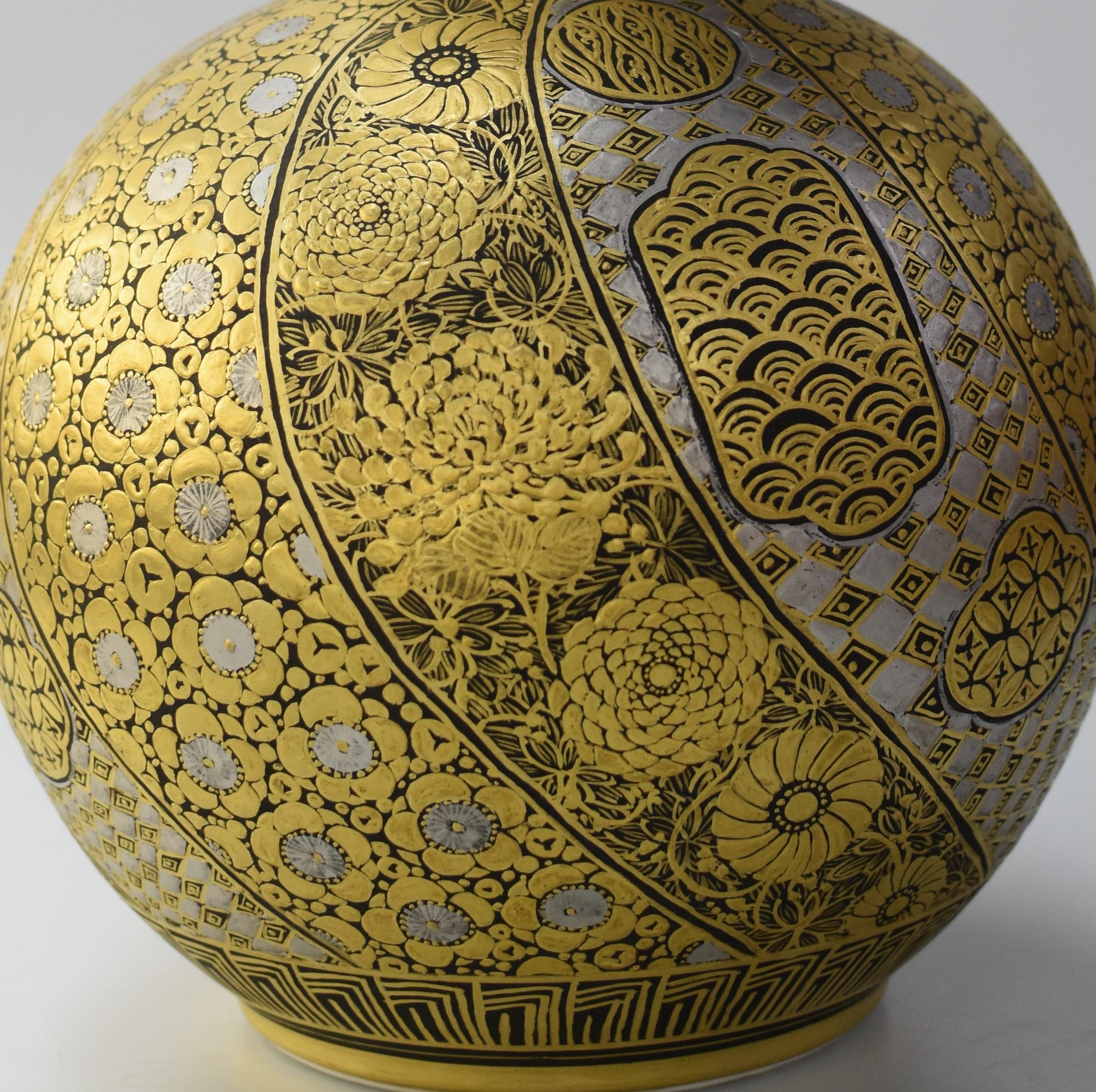 Meiji Contemporary Japanese Platinum Gold Porcelain Vase by Master Artist For Sale