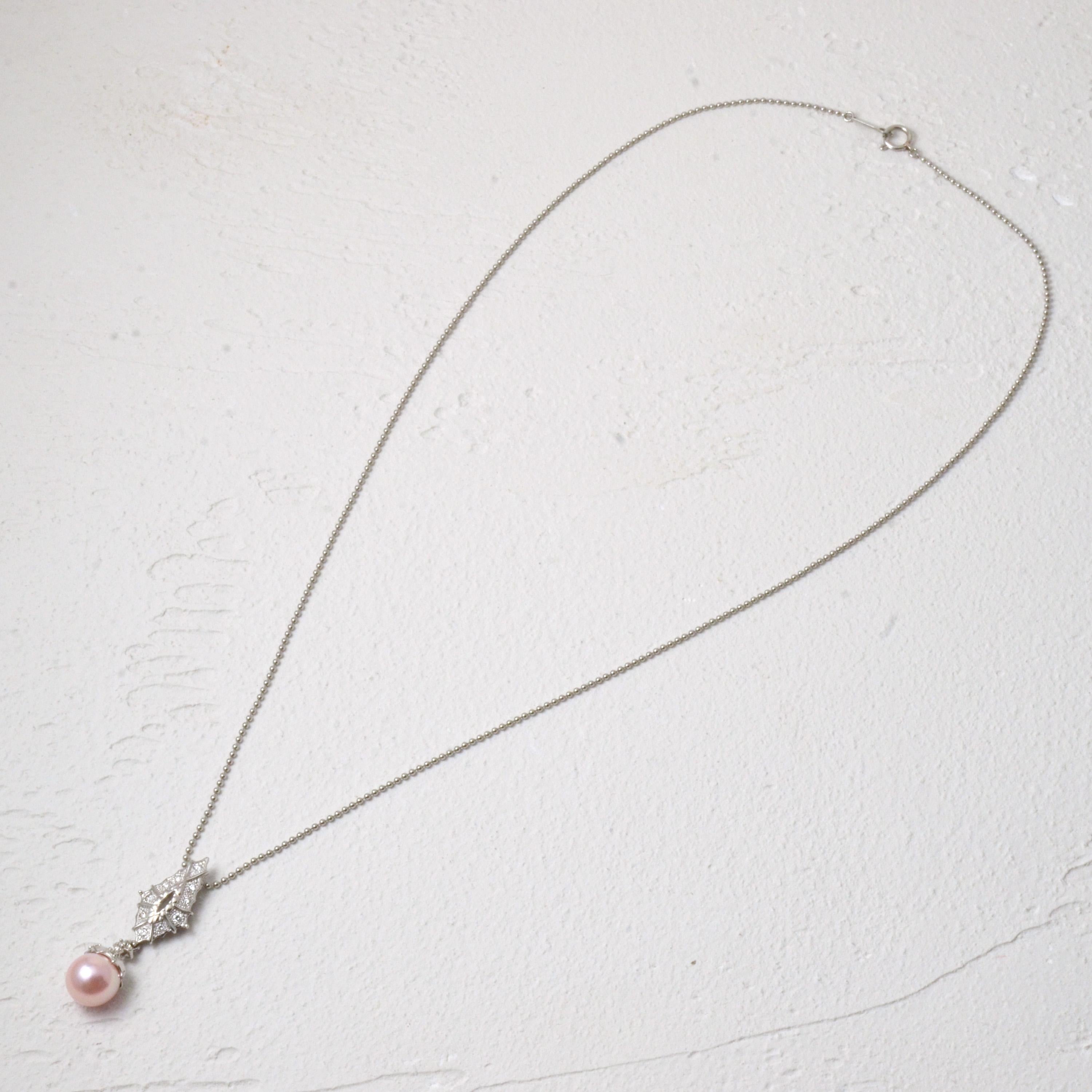 Round Cut Platinum Pink Coral Core Pearl and Akoya Pearl Pendant with Diamonds For Sale