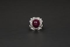 Platinum Ruby Cabochon and Diamond Ring with GIA Certification