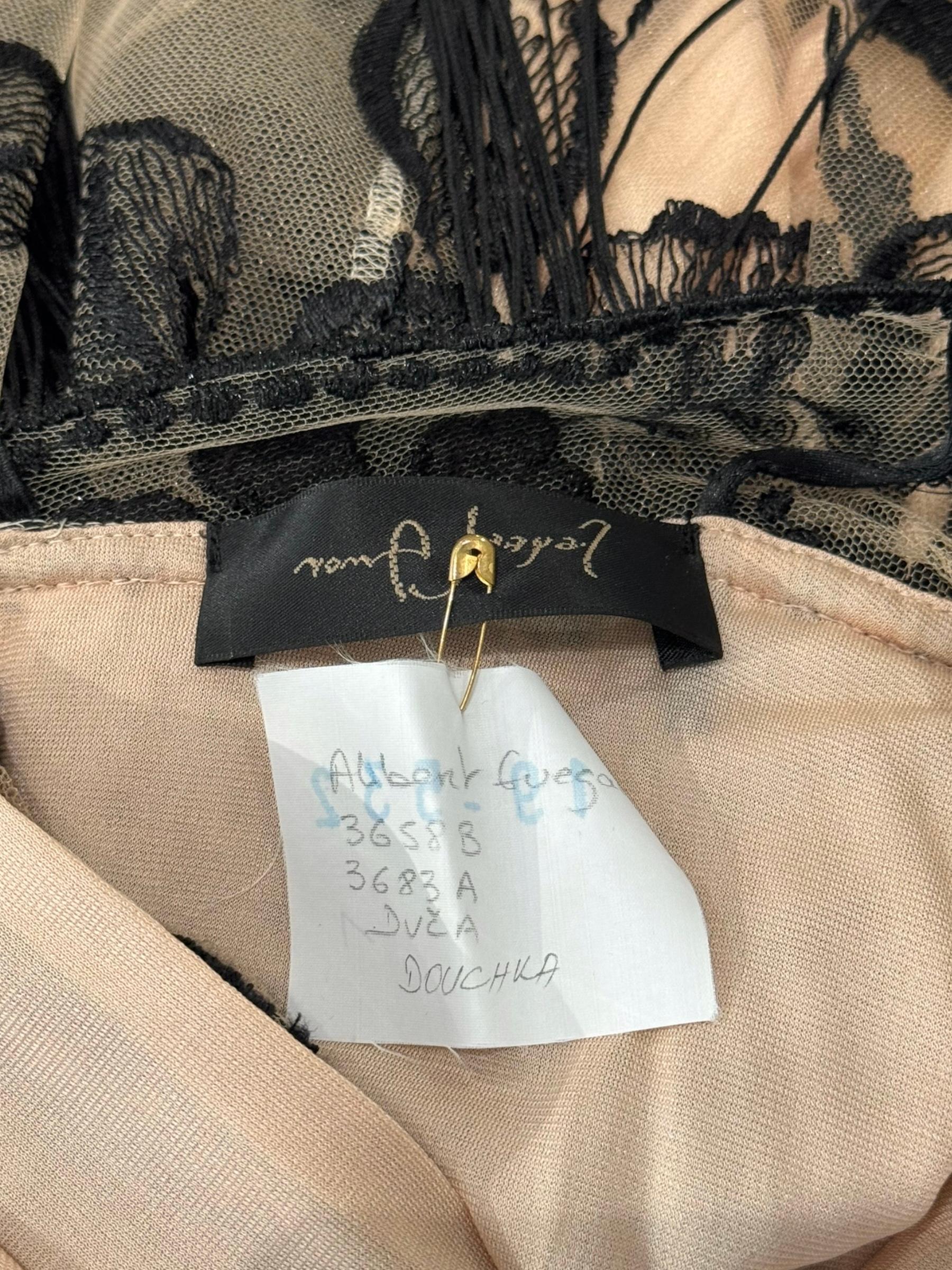 PLElN SUD FAYÇAL AMOR 2019 BEIGE & BLACK FLORAL FRINGES MAXI DRESS For Sale 14