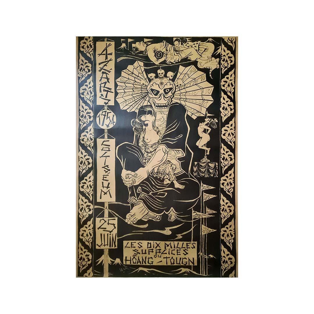 1954 original poster for 