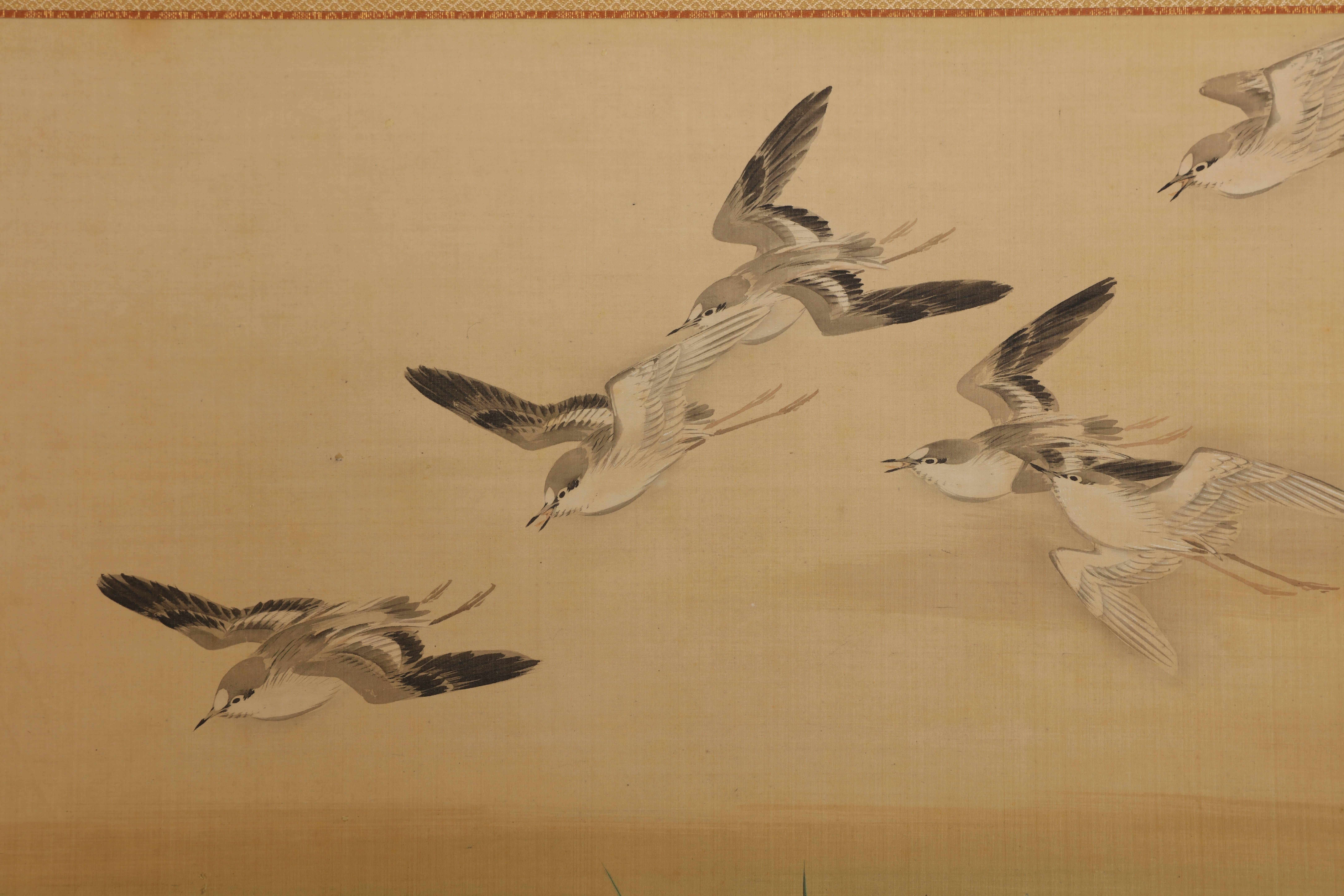 Two-panel furosaki tea screen. Ink and mineral colors on silk. Signed Gyokuden, and red artist's seal.