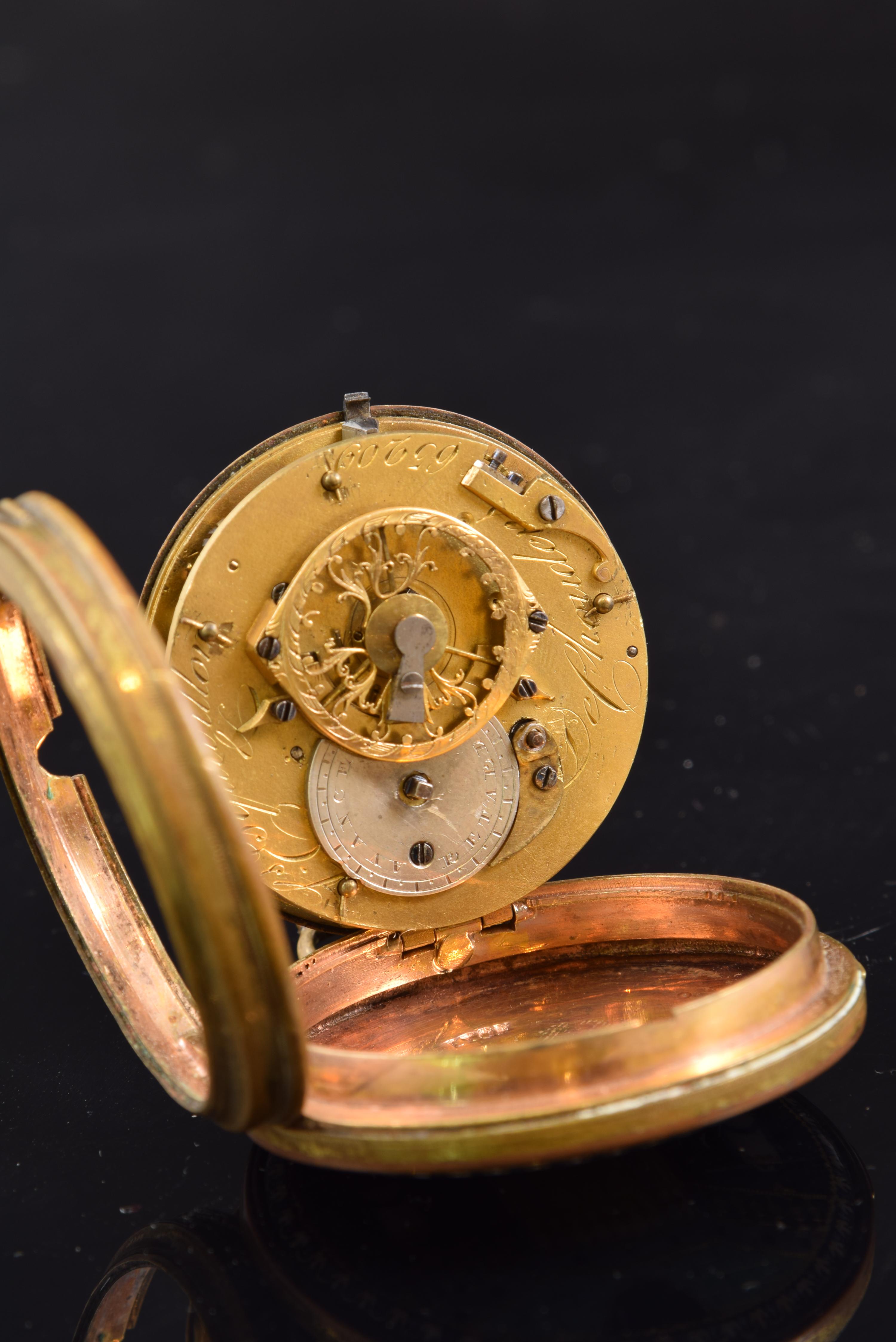 Neoclassical Pocket Watch, Frères Esquivillon & De Choudens, Paris, France For Sale