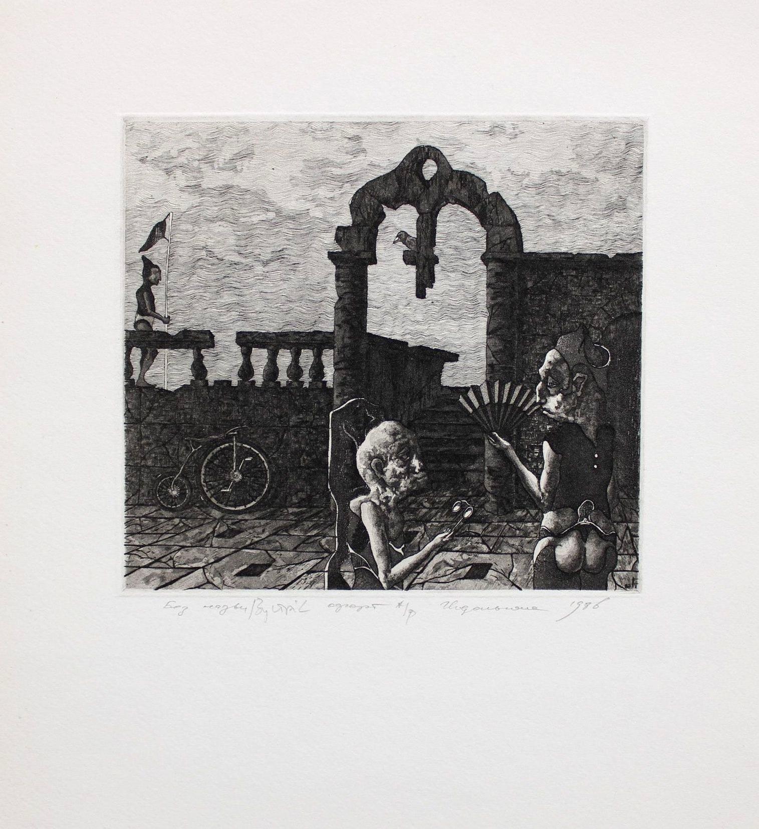 Reunión, papel/grabado, 11,5x12,5 cm - Print de Podolczak Igor