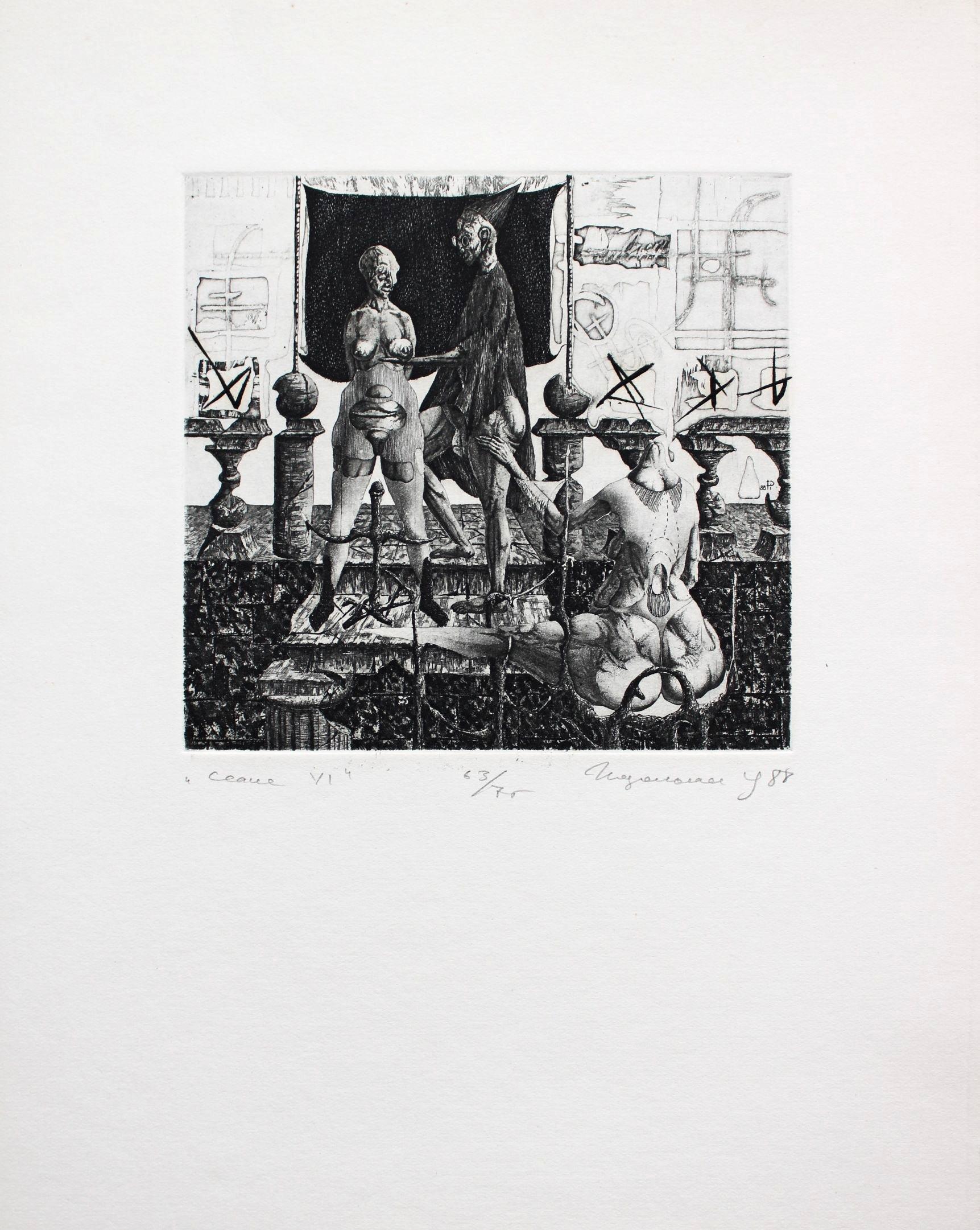 Sesión VI, papel/grabado, 63/75, 11x12 cm, 1988 - Print Simbolista de Podolczak Igor