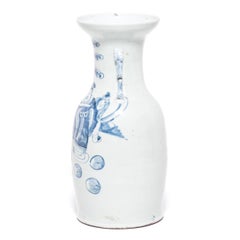 "Poets in the Garden" Chinese Blue and White Vase, 21st Century