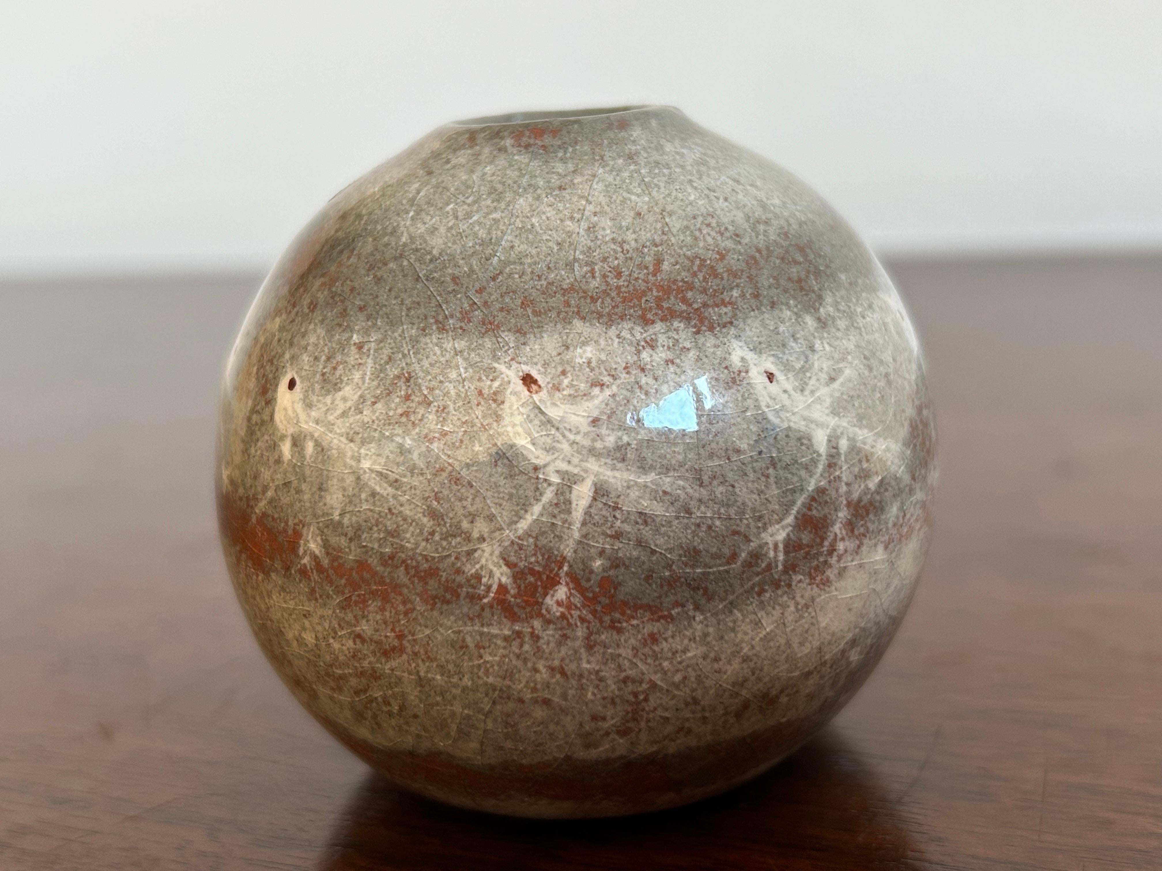 Fired Studio Pottery Spherical Weed Vase Polia Pillin For Sale