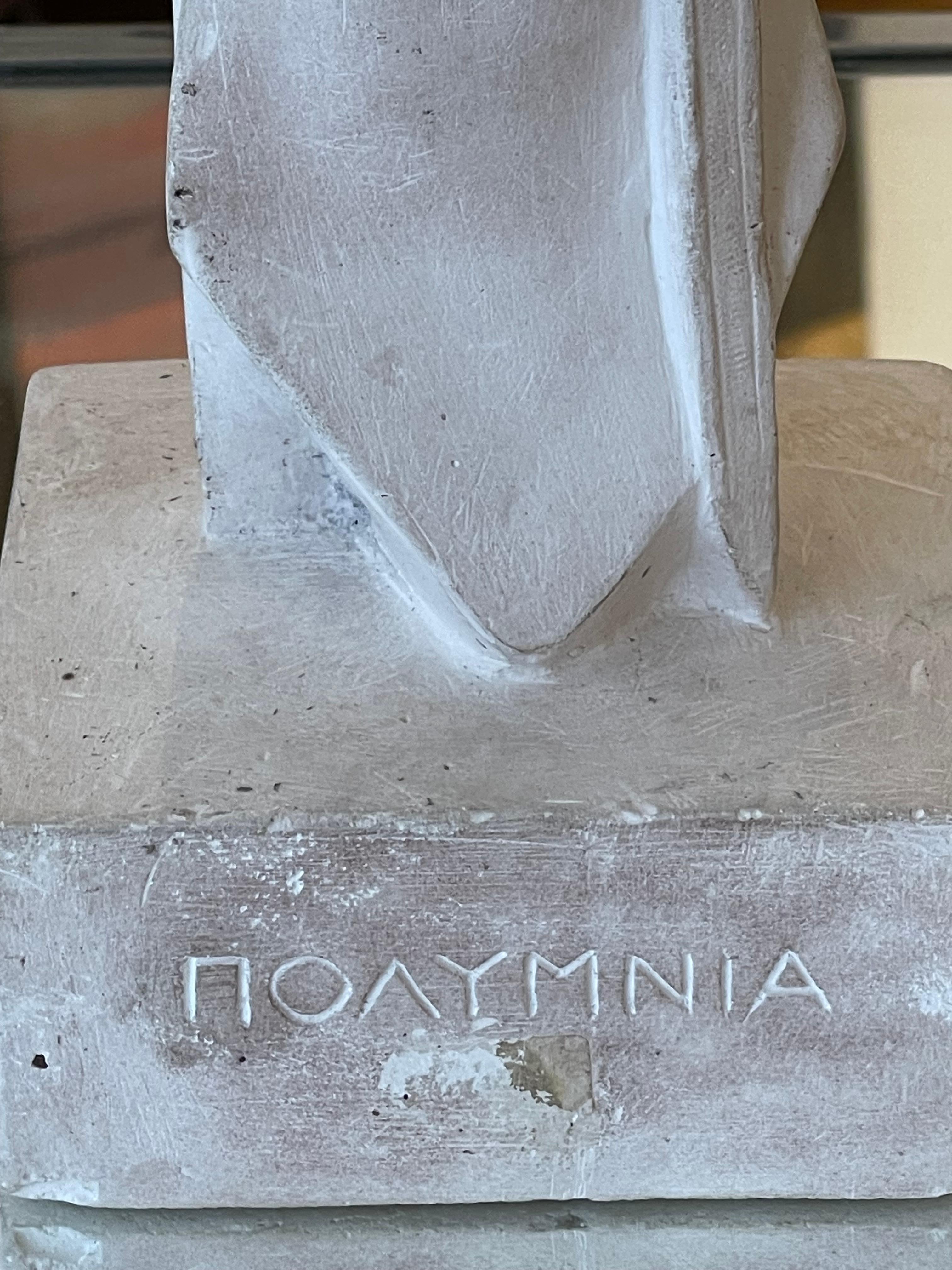 Joseph CSAKY (1888-1971), «Polimnya», 1965 For Sale 4