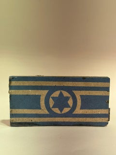 Polish Terrazzo Tile from a Synagogue