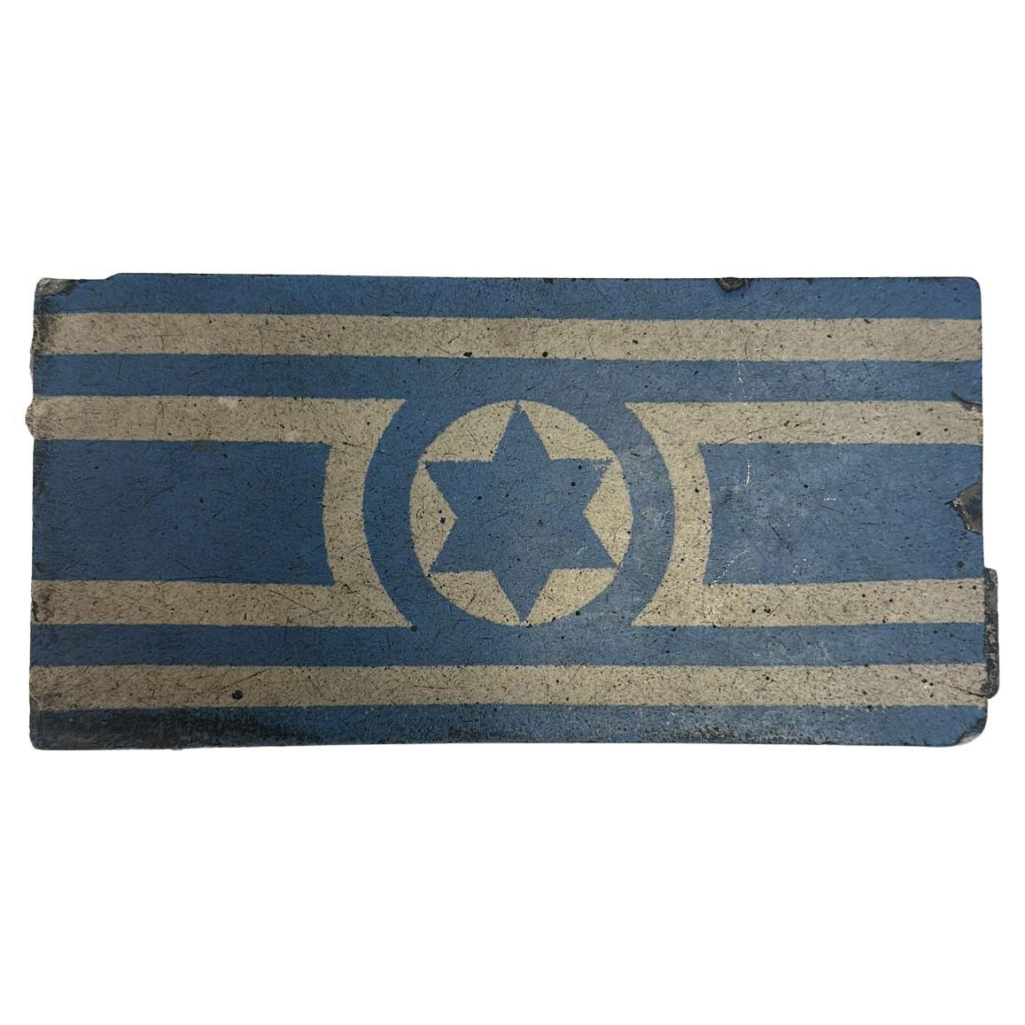Polish Terrazzo Tile from a Synagogue