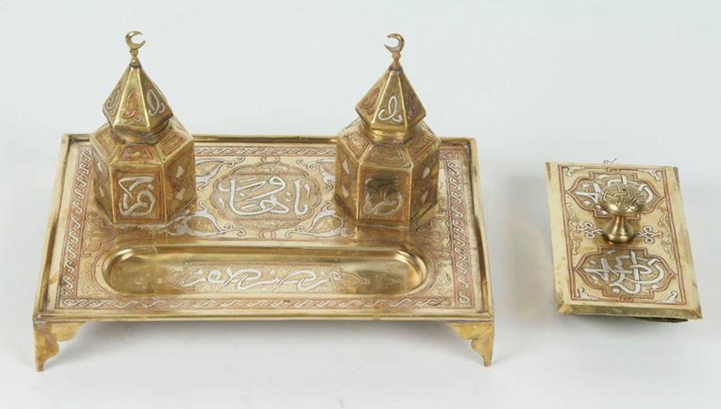 Hand-Crafted Polished Brass Islamic Moorish Style Desk Inkwells Set For Sale