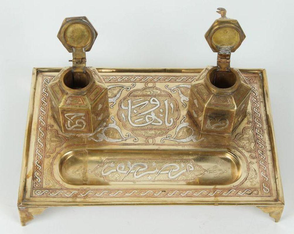 Polished Brass Islamic Moorish Style Desk Inkwells Set In Good Condition For Sale In North Hollywood, CA