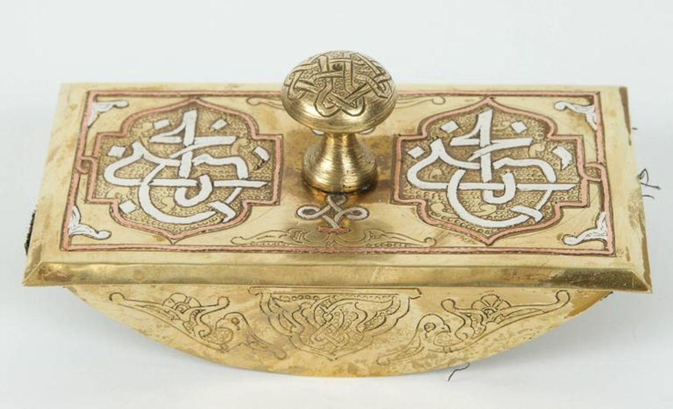 Polished Brass Islamic Moorish Style Desk Inkwells Set For Sale 3