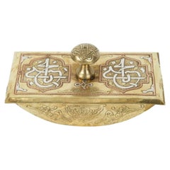 Polished Brass Islamic Moorish Style Desk Inkwells Set