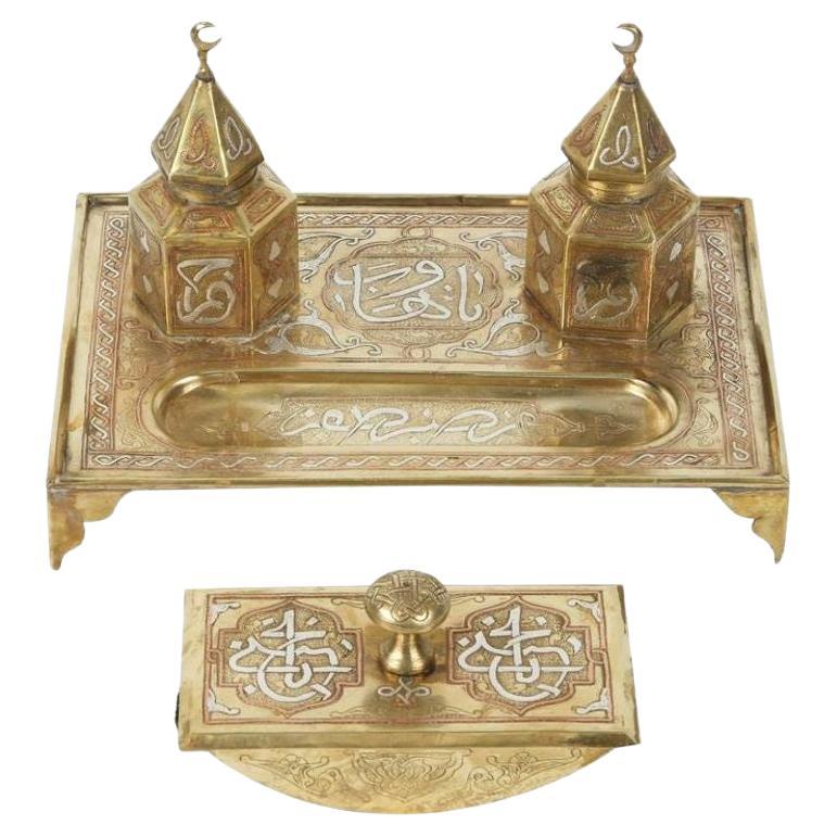 Polished Brass Islamic Moorish Style Desk Inkwells Set For Sale