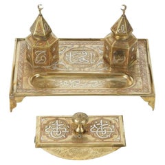 Antique Polished Brass Islamic Moorish Style Desk Inkwells Set