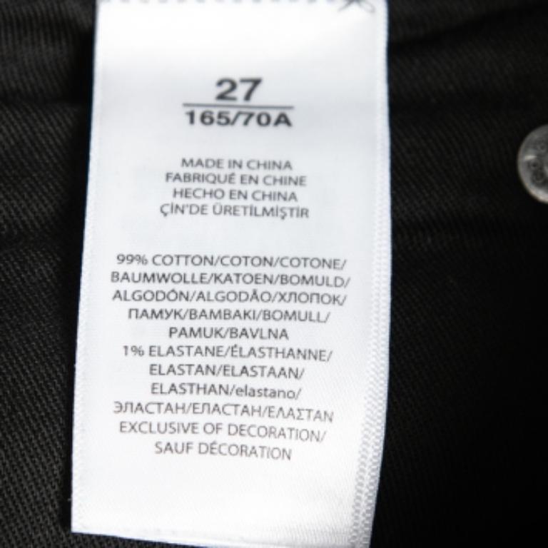 Polo Ralph Lauren Black and Red Side Stripe Denim Jeans S For Sale 2