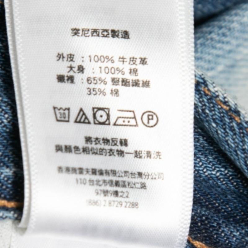 Polo Ralph Lauren Blau gefärbte gewaschene Denim Avery Boyfriend Jean M Taille 27