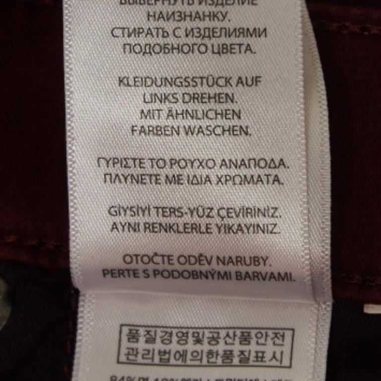 Polo Ralph Lauren Pantalones pitillo de algodón burdeos L en venta 1
