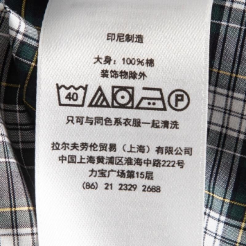 Polo Ralph Lauren Camisa de manga larga de algodón a cuadros verde S en venta 1