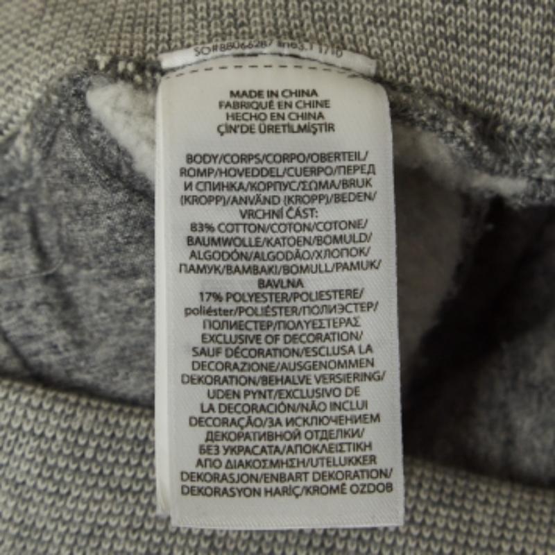 Polo Ralph Lauren Pantalones de chándal de algodón bordados con logotipo gris M en Bueno estado para la venta en Dubai, Al Qouz 2