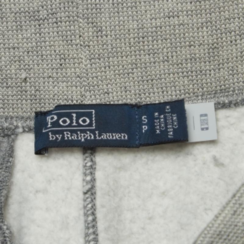 Polo Ralph Lauren Pantalones de chándal de algodón bordados con logotipo gris M en venta 1