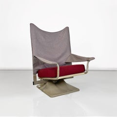 Italian modern steel, plastic & fabric AEO armchair, Archizoom for Cassina, 1973