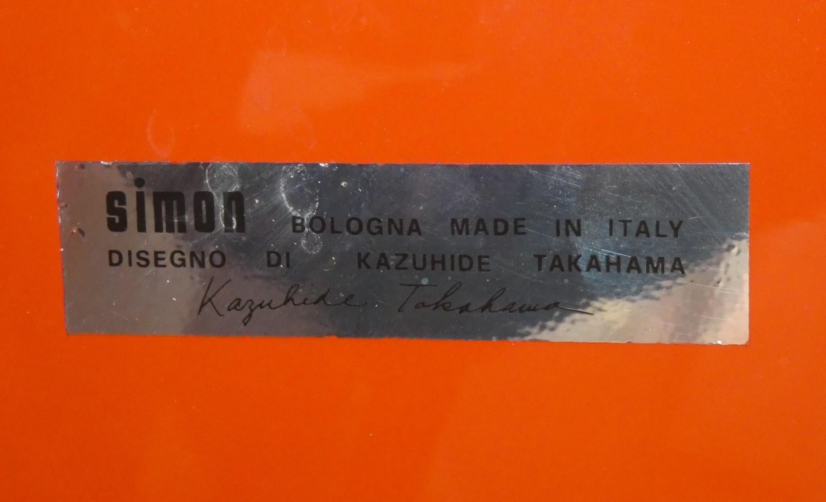 Hêtre Fauteuil de Kazuhide Takahama pour Simon / Gavina de Cassina, Italie, années 1960 en vente
