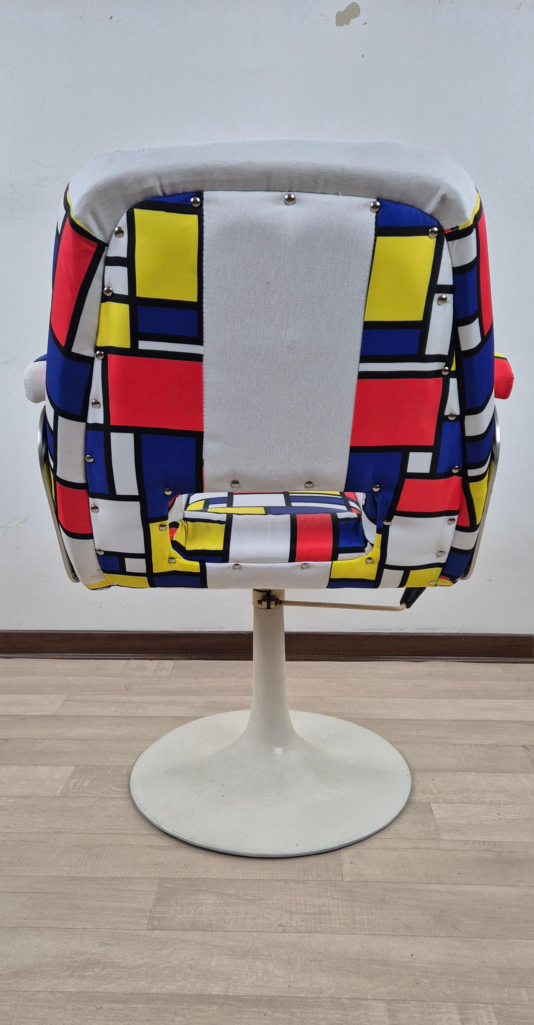 Poltrona girevole 70 vintage en vente 3