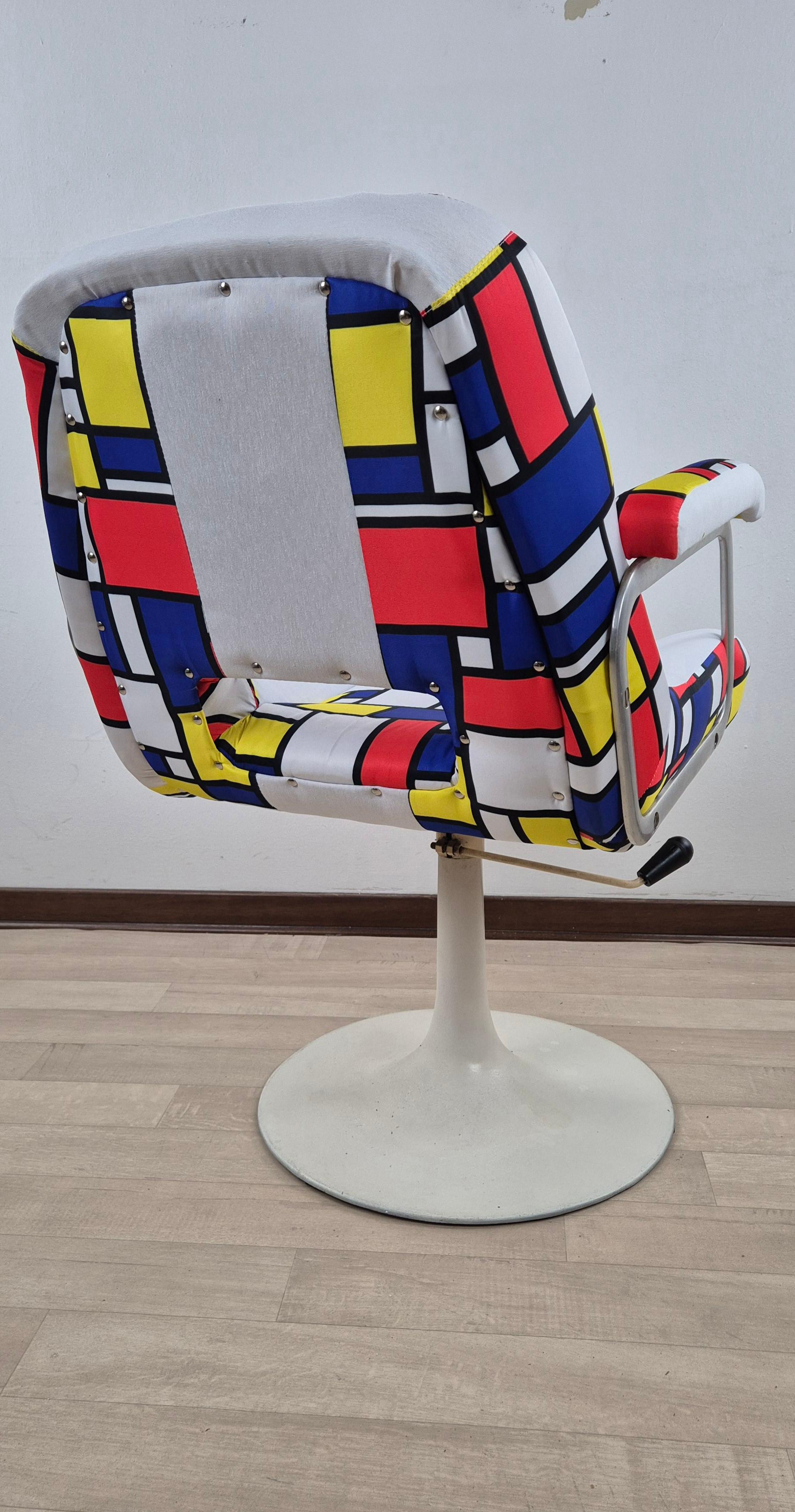 Poltrona girevole 70 vintage en vente 5