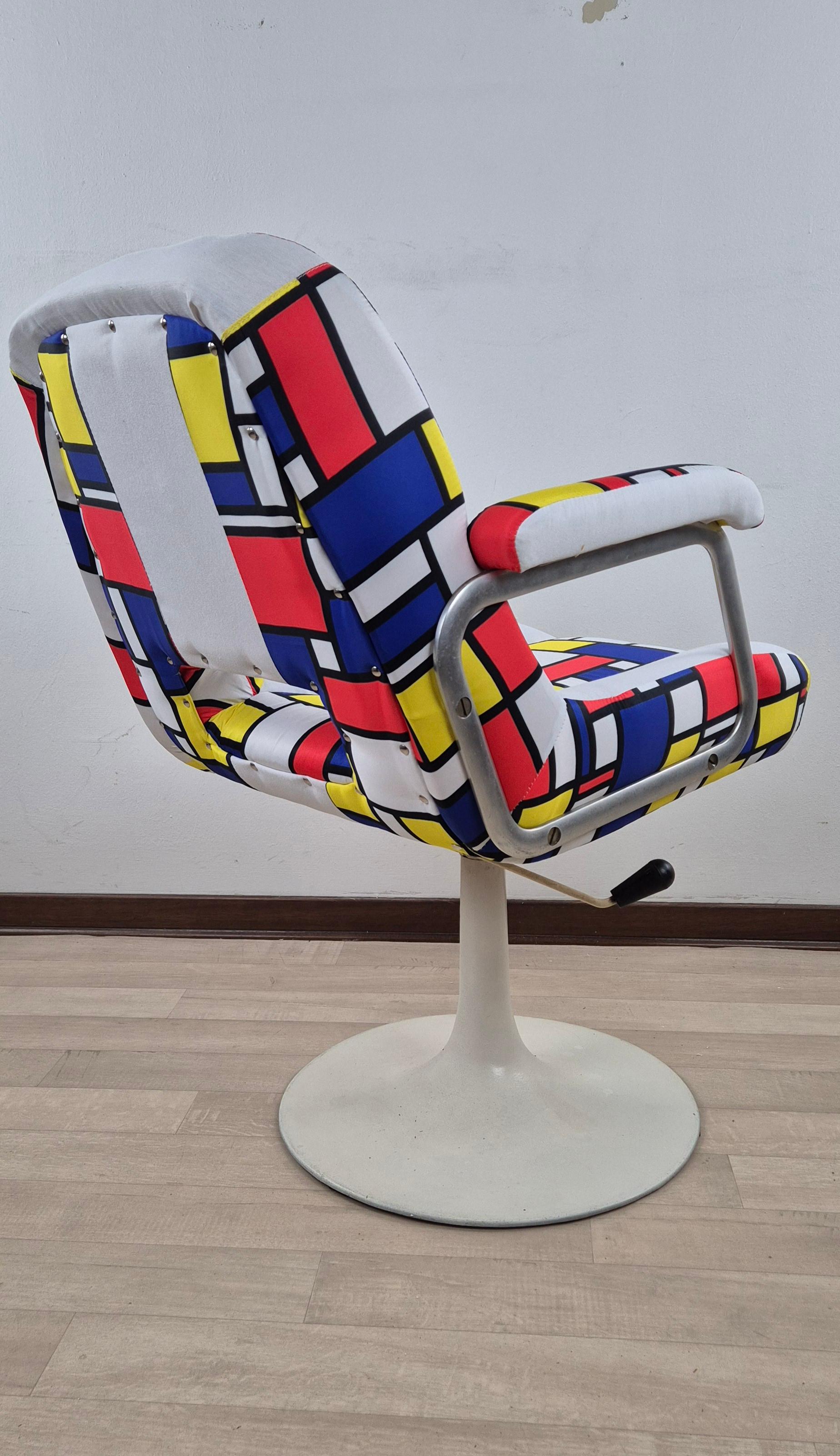 Poltrona girevole 70 vintage en vente 6