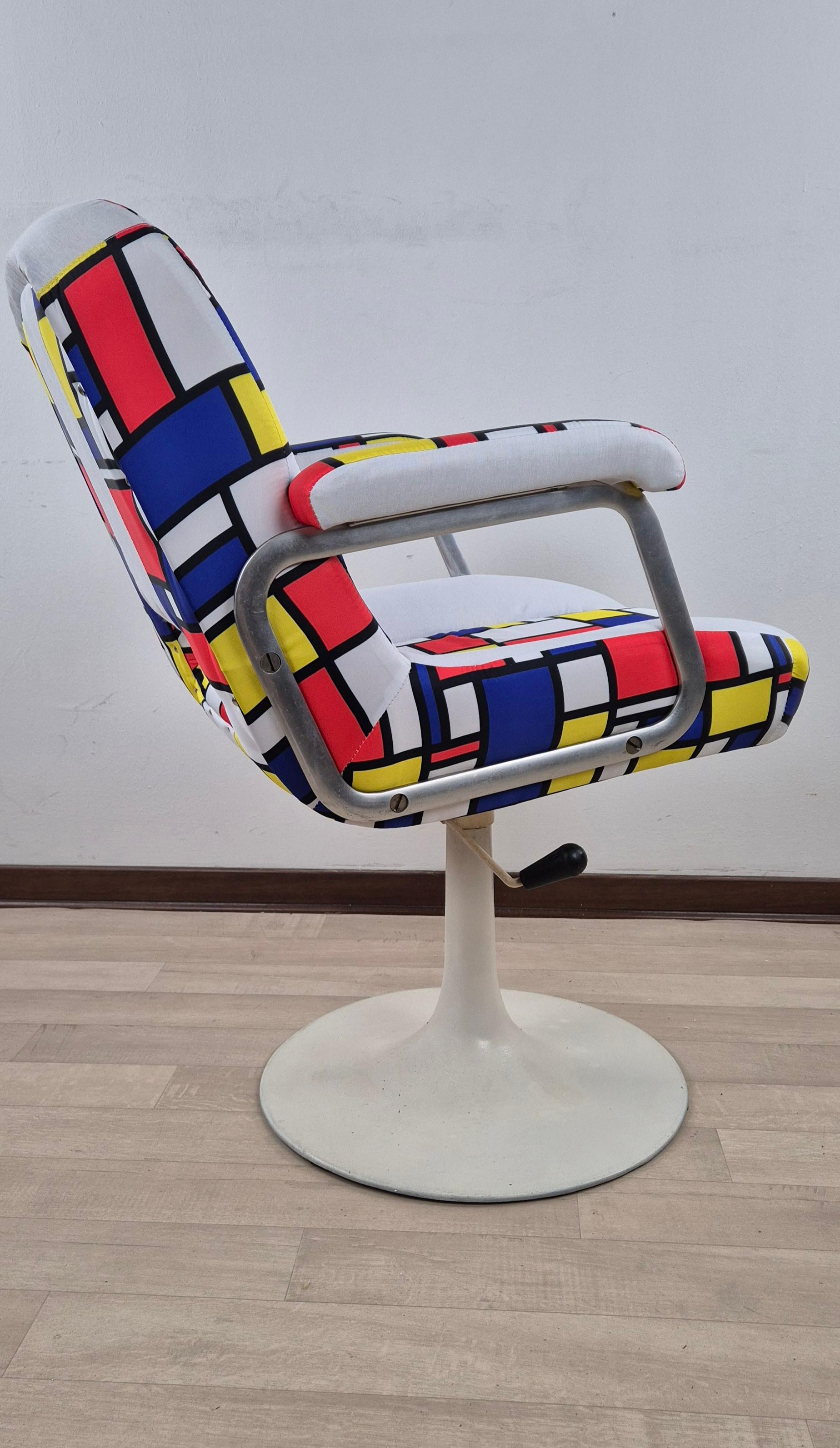 Poltrona girevole 70 vintage en vente 7