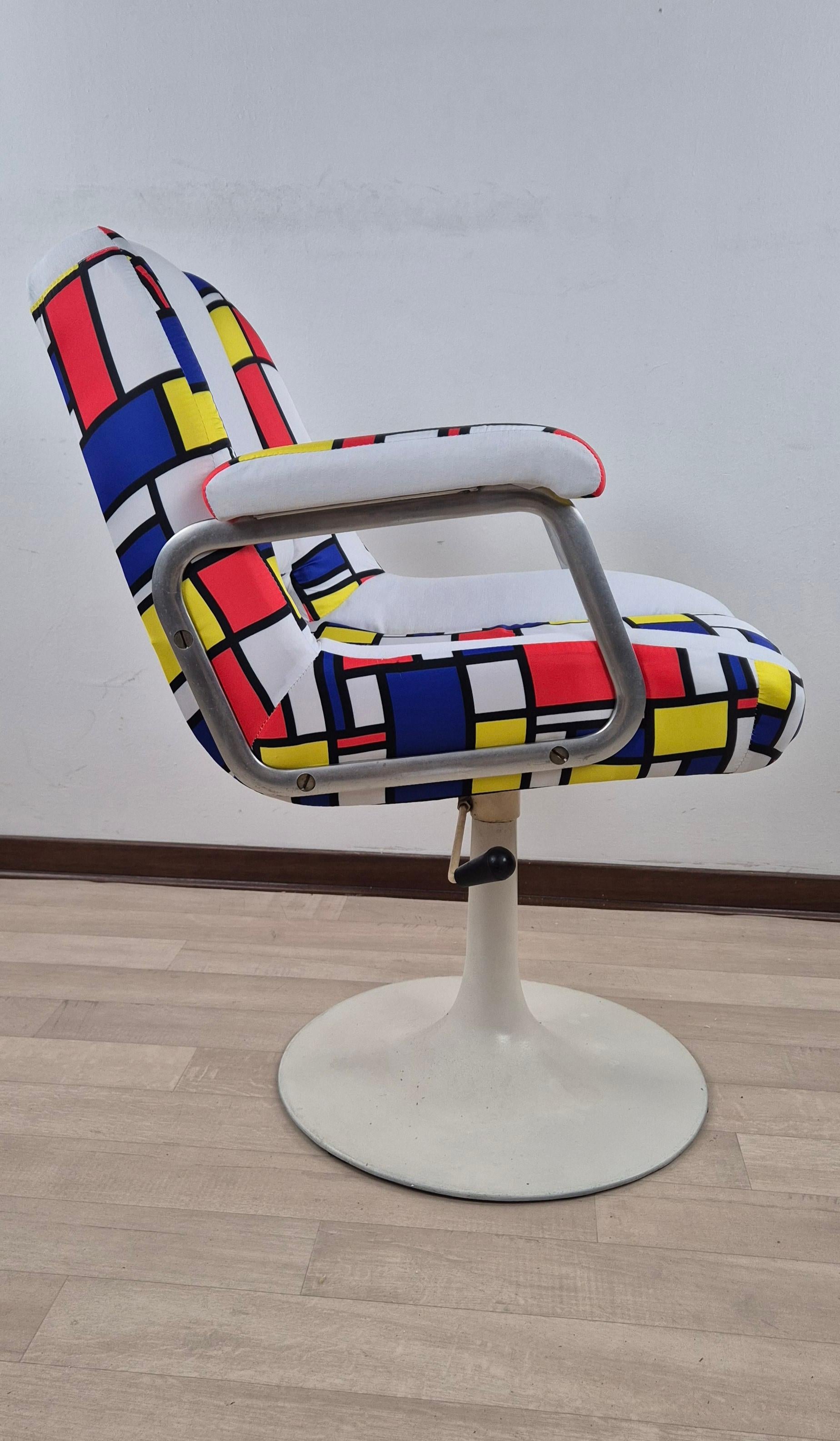 Poltrona girevole 70 vintage en vente 8