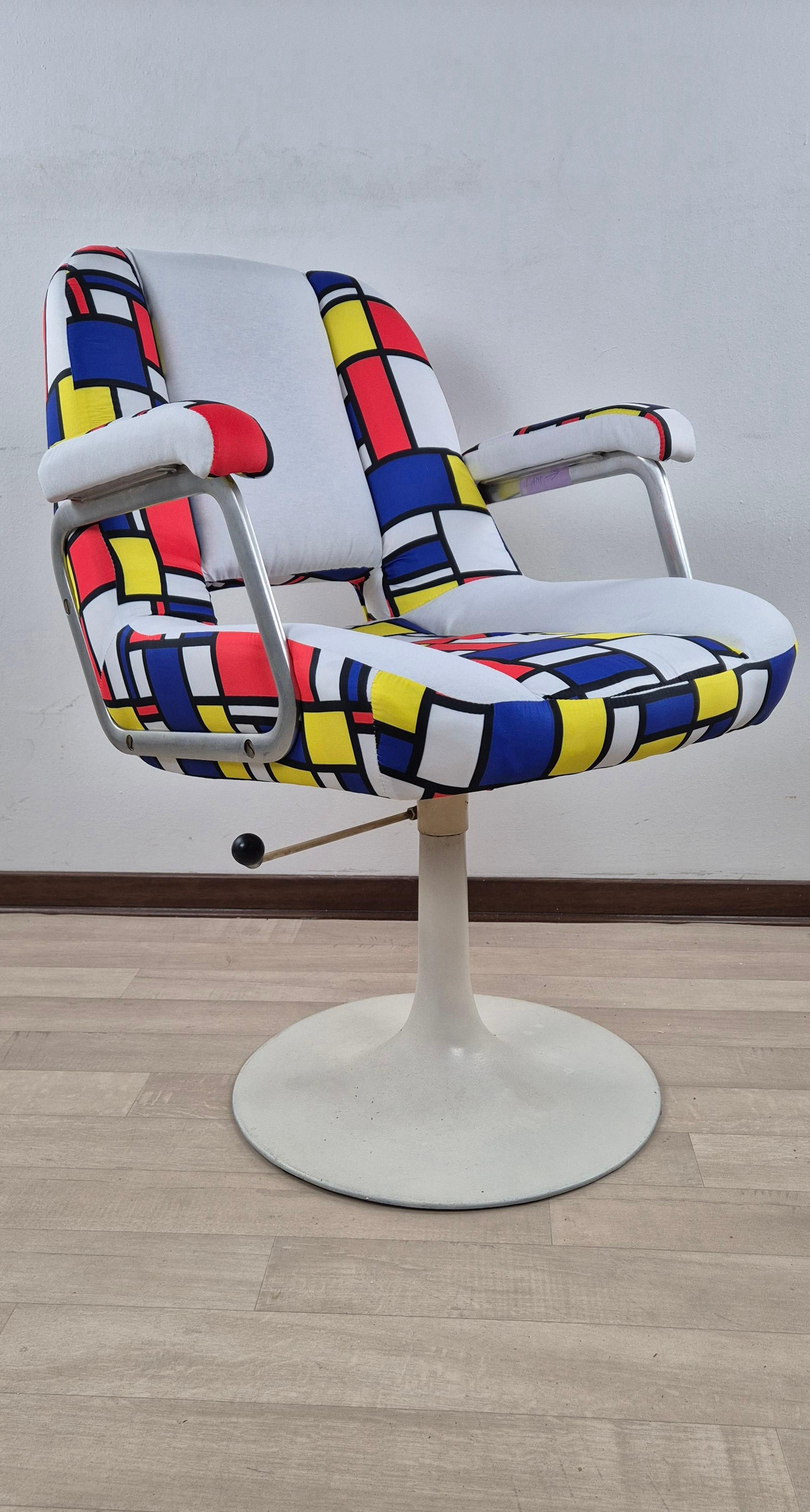 Poltrona girevole 70 vintage en vente 10