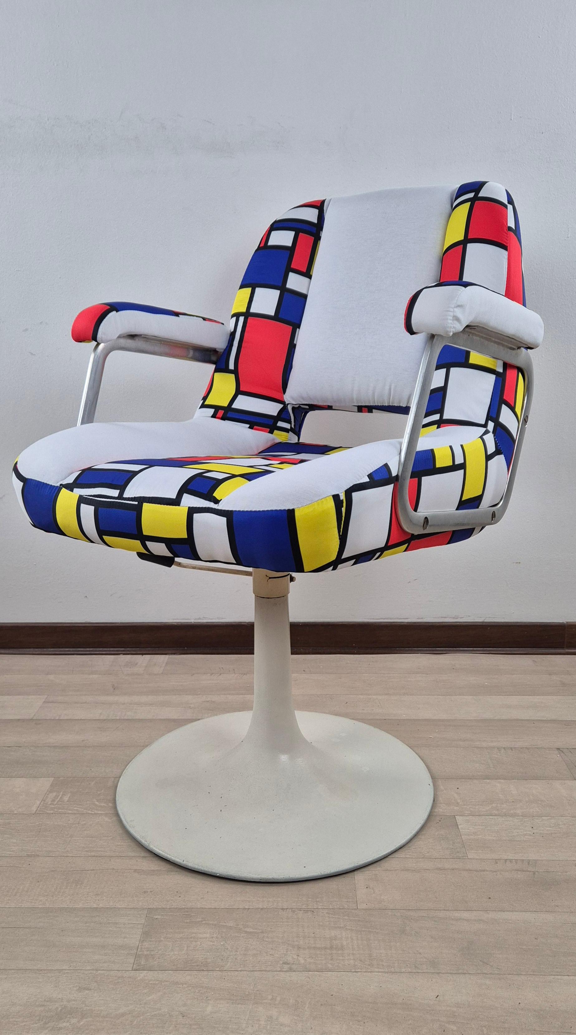 Poltrona girevole 70 vintage Excellent état - En vente à Mariano Del Friuli, GO