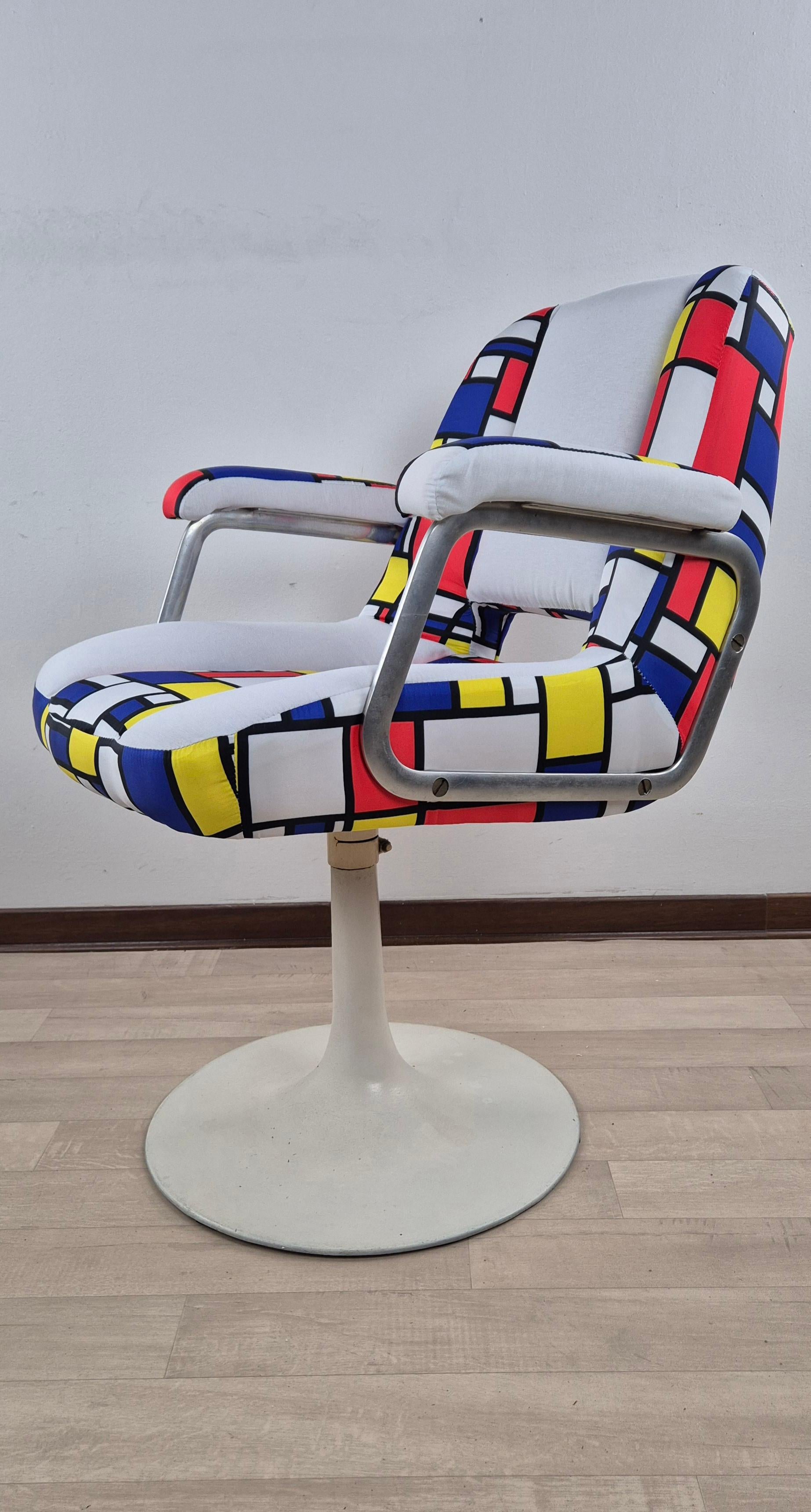 Late 20th Century Poltrona girevole 70 vintage en vente