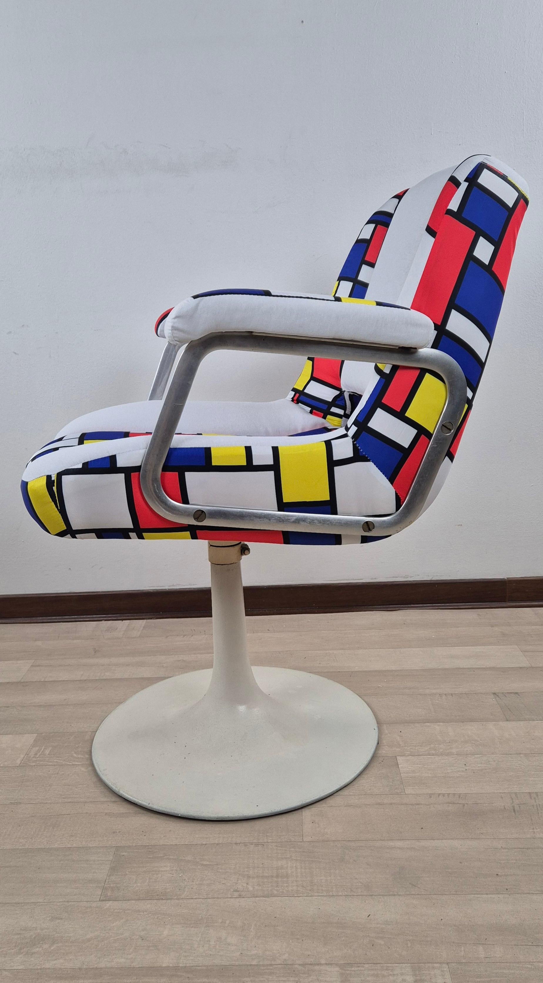 Aluminium Poltrona girevole 70 vintage en vente